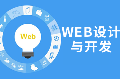 WEB뿪