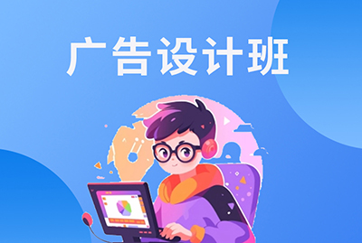 ư
