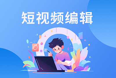 Ƶ༭