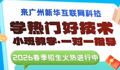 2026 ԤưռȻ»ѧżѧѼǧԪѧ׬ռְҵȻ