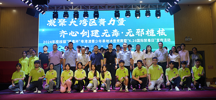 新华互联网科技学校校园文化