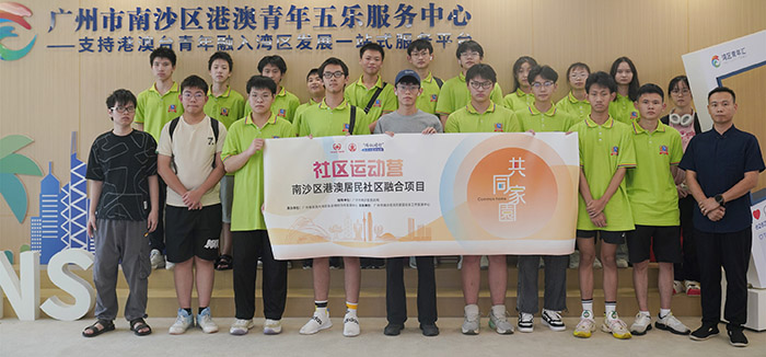 新华互联网科技学校校园文化