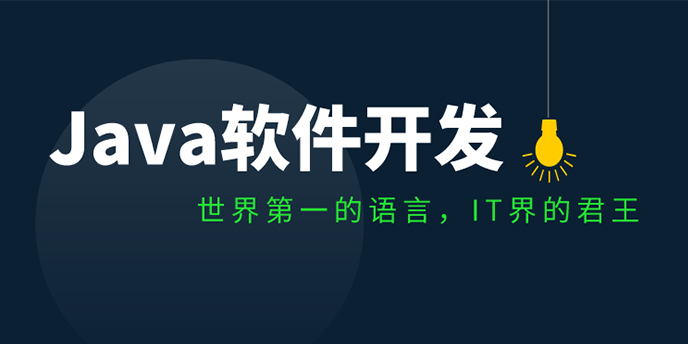 广州新华互联网科技学校