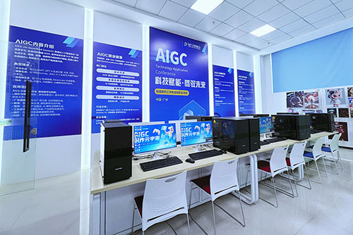 AIGCýӦ