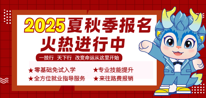 2025＾Ԥưȫ濪