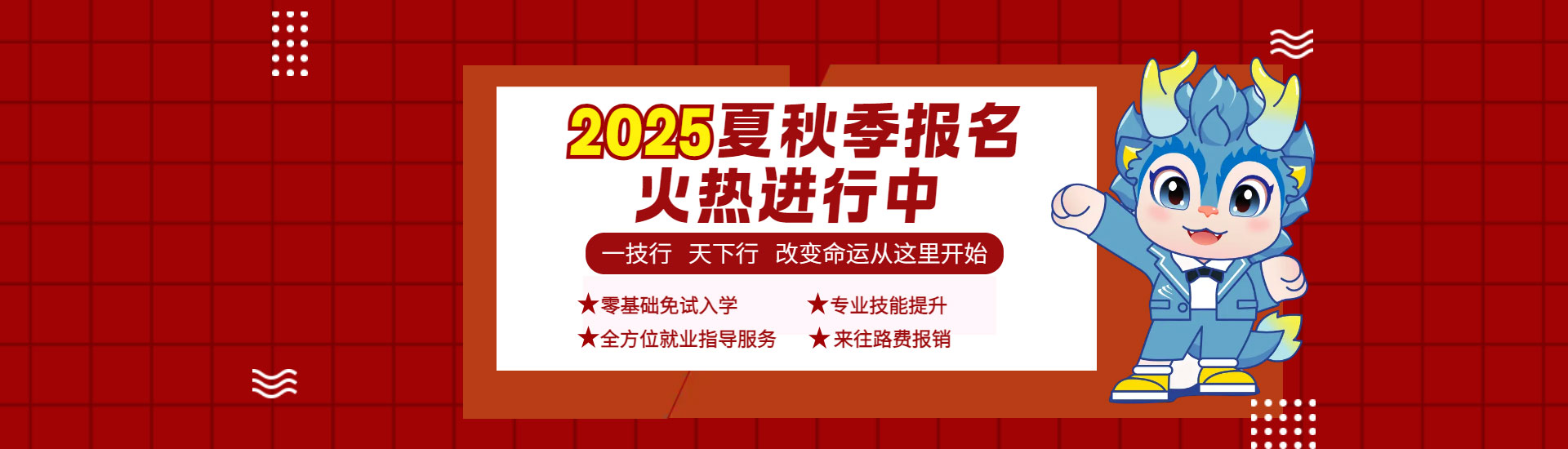 2025＾Ƚ