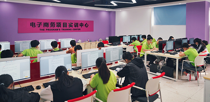 新华互联网科技学校教学环境