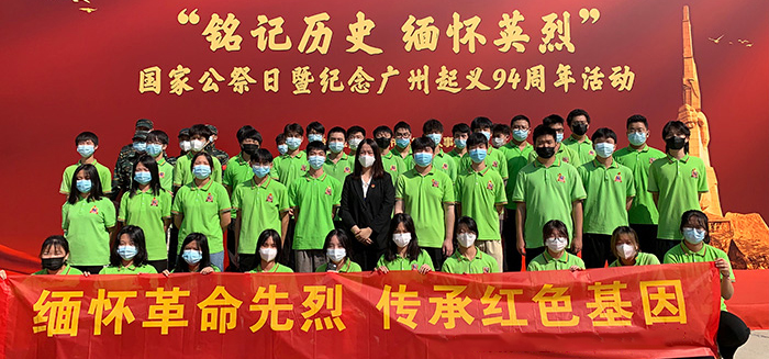 新华互联网科技学校校园文化