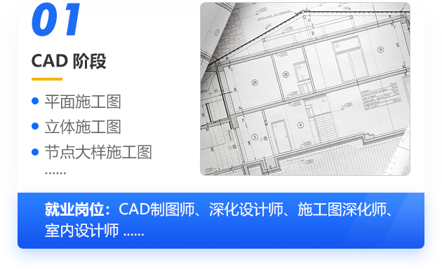 CADάռ_»ƼѧУ