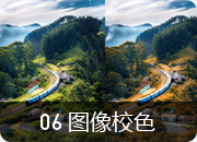PhotoshopӾ_»ƼѧУ