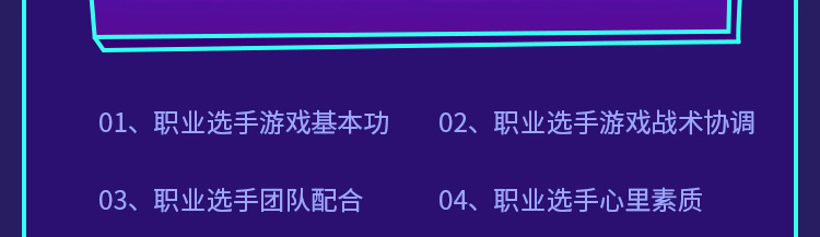 ҫƻ_»ƼѧУ