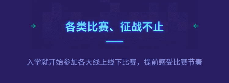 ҫƻ_»ƼѧУ