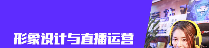 ֱӪ-»ƼѧУ