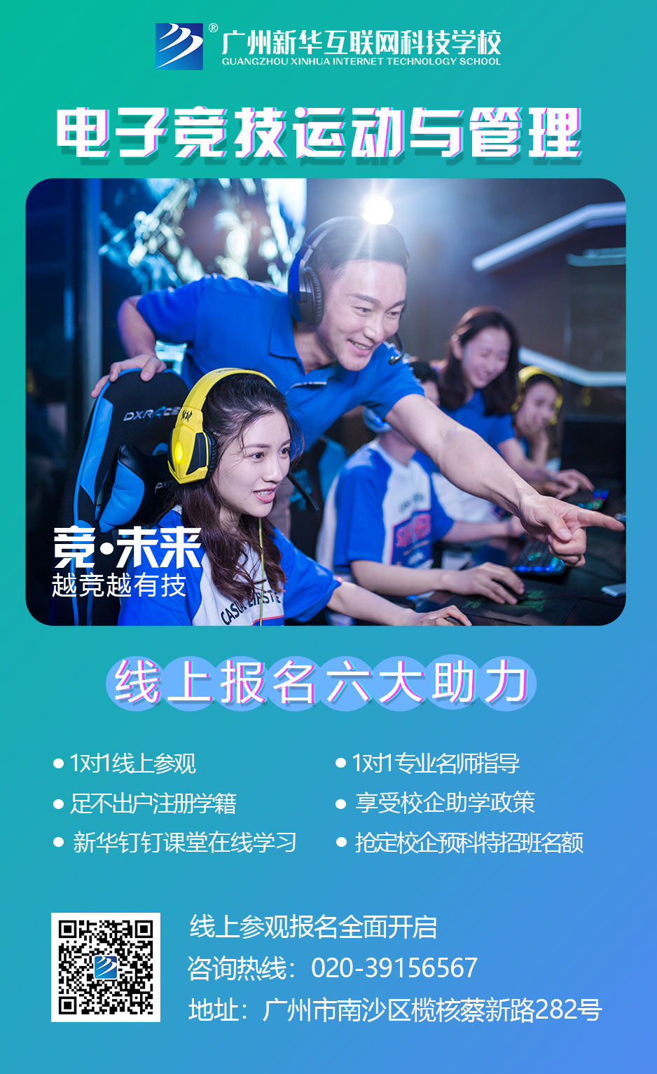 1622801225773422.jpg 微信图片_20210604180656.jpg