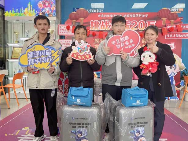 1676338722811097.jpg 1676338273247.jpg