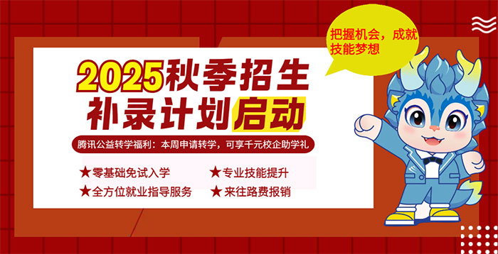 ԥ»ƼְҵѧУв¼ͨѿ