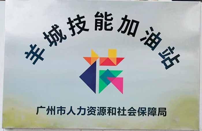 1760491452617069.jpg 微信图片_20251015092147.jpg